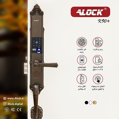 قفل اثر انگشتی دیجیتال ALOCK مدل +K90